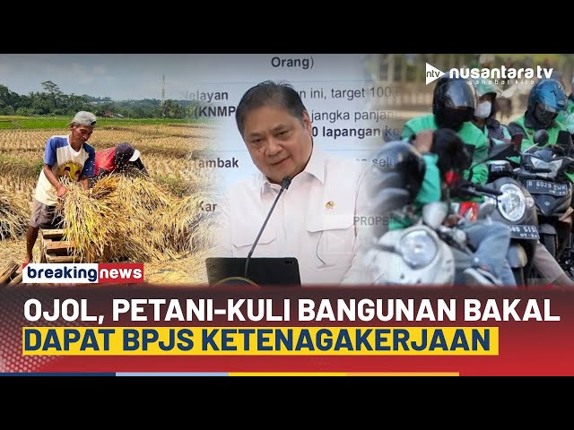 Youtube Thumnail image of : Gak Cuma Ojol, Petani Sampai Kuli Bangunan Juga Bakal Dapat BPJS Ketenagakerjaan | BREAKING NEWS
