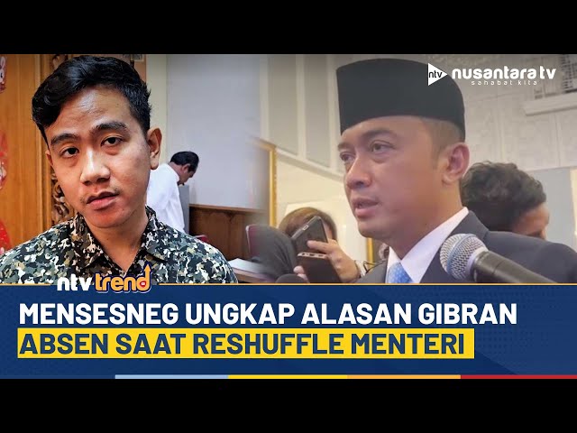 Youtube Thumnail image of : Absennya Wapres Gibran di Agenda Reshuffle Menteri Jadi Sorotan, Mensesneg Buka Suara | NTV