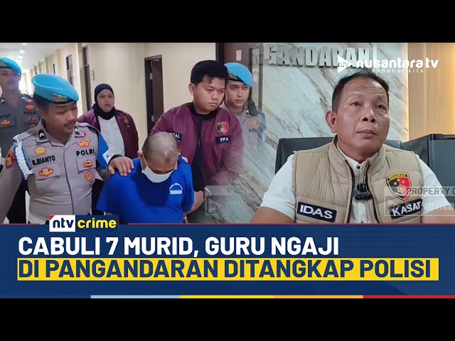 Youtube Thumnail image of : Guru Ngaji Diringkus Polisi di Pangandaran Usai Cabuli 7 Murid, Terancam 12 Tahun Penjara | NTV