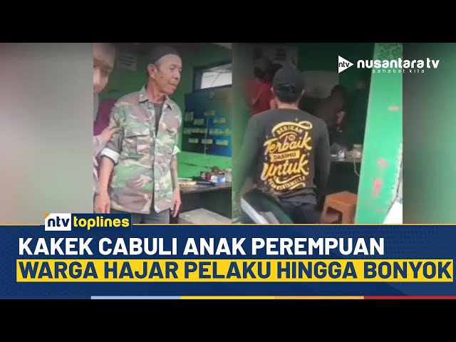 Youtube Thumnail image of : Bejad! Kakek di Bandung Keciduk Cabuli Bocah 7 Tahun, Warga Langsung Hajar Pelaku | NTV TOPLINES