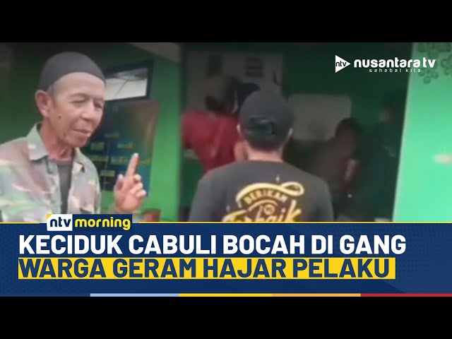 Youtube Thumnail image of : Viral! Kakek Keciduk Cabuli Bocah di Gang Sempit, Warga Geram Hajar Pelaku | NTV MORNING