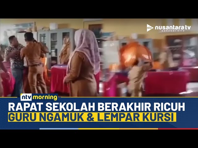 Youtube Thumnail image of : Heboh! Jam Mengajar Dikurangi, Guru Honorer di Sumut Ngamuk Hingga Lempar Kursi | NTV MORNING