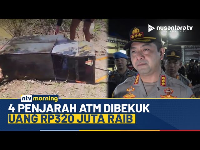 Youtube Thumnail image of : Terungkap! 4 Pelaku Penjarah Gasak Rp320 Juta dari ATM di DPRD Makassar | NTV MORNING