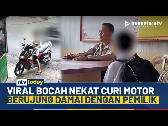 Youtube Thumnail image of : Terekam CCTV! Bocah Nekat Curi Motor di Depan Warung, Berujung Damai dengan Pemilik | NTV TODAY