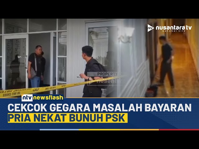 Youtube Thumnail image of : Geger Seorang PSK Tewas di Wisma Besar, Kondisinya Mengenaskan | NTV NEWSFLASH