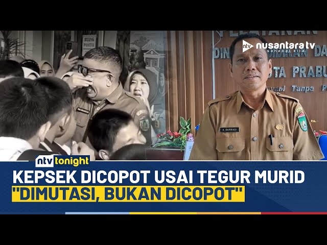 Youtube Thumnail image of : Viral Kepsek di Sumsel Dicopot Gegara Tegur Anak Wali Kota, Ternyata Ini Faktanya | NTV TONIGHT
