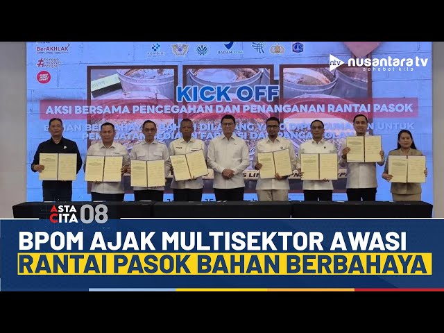 Youtube Thumnail image of : Masih Beredar di Masyarakat, BPOM Gandeng Multisektor Awasi Rantai Pasok Bahan Berbahaya | NTV