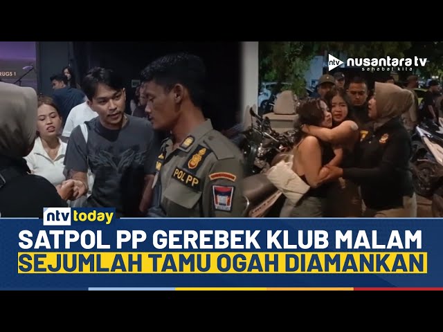 Youtube Thumnail image of : Heboh! Detik-detik Satpol PP Razia Klub Malam, Sejumlah Tamu Adu Mulut dengan Petugas | NTV TODAY