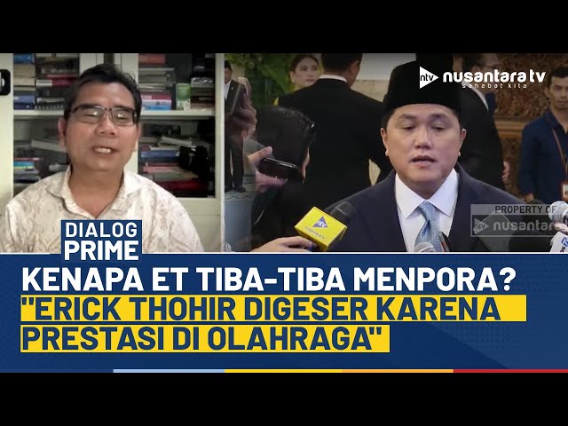 Youtube Thumnail image of : Erick Thohir Digeser, Gak Perform di BUMN? LSI: Gak, Dia Digeser Karena Prestasi di Olahraga | NTV