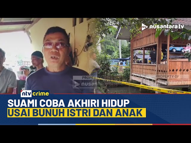 Youtube Thumnail image of : Tragis! Ibu Muda dan Bayinya Tewas Diduga Dibunuh Suami Sendiri | NTV CRIME