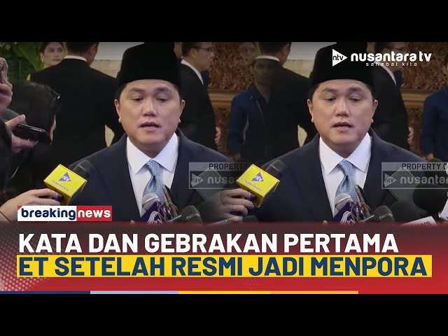 Youtube Thumnail image of : Resmi Dilantik Presiden Prabowo jadi Menpora, Ini Kata Pertama Erick Thohir | BREAKING NEWS