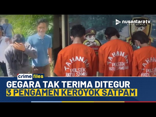 Youtube Thumnail image of : Tak Terima Ditegur, 3 Pengamen Ngamuk Hajar Satpam Mal Pakai Cincin Besi | CRIME FILES