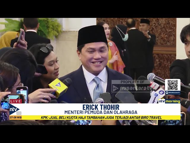 Youtube Thumnail image of : Presiden Prabowo Lantik Erick Thohir sebagai Menteri Pemuda dan Olahraga | NTV MORNING