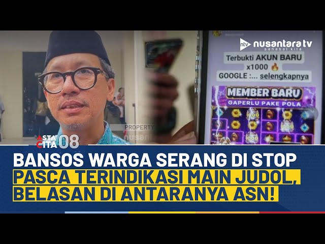 Youtube Thumnail image of : 1.500 Penerima Bansos Kota Serang Dinonaktifkan Pasca Terindikasi Judol, di Antaranya ASN | NTV