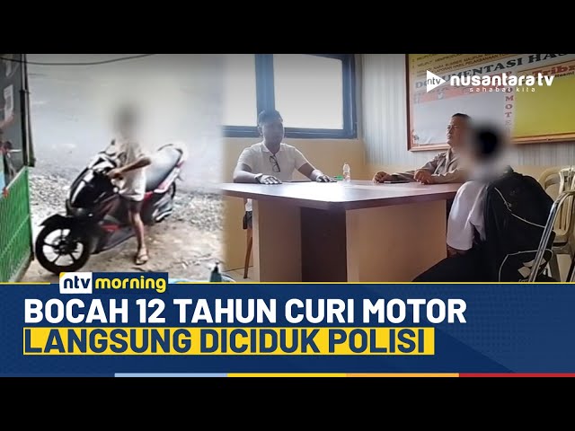 Youtube Thumnail image of : Viral! Bocah 12 Tahun Nekat Curi Motor di Makassar, Langsung Diciduk Polisi | NTV MORNING