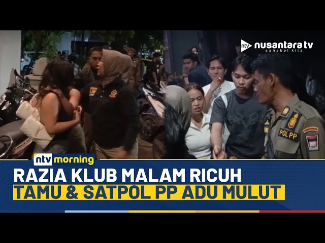 Youtube Thumnail image of : Gempar! Razia Tempat Hiburan Malam di Padang, Tamu Adu Mulut dengan Satpol PP | NTV MORNING