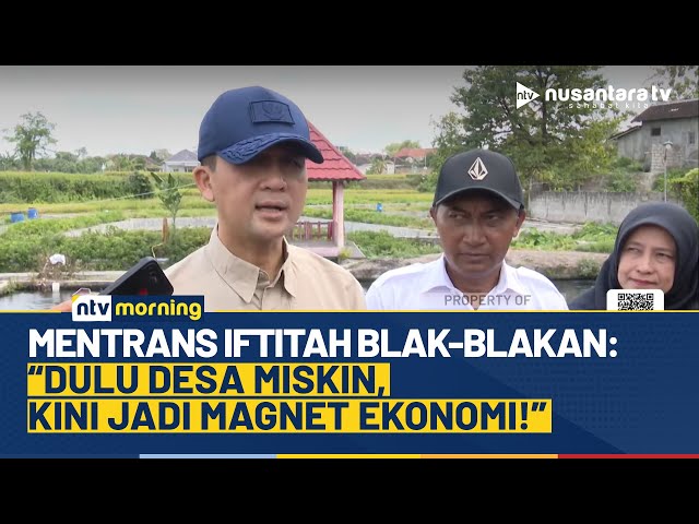Youtube Thumnail image of : Mentrans Istirahat Kunjungi Wisata Umbul Ponggok, Yakin Desa Bisa Jadi Magnet Ekonomi | NTV