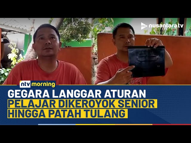 Youtube Thumnail image of : Tragis! Siswa SMK di Bekasi Dikeroyok Kakak Kelasnya Hingga Alami Patah Tulang | NTV MORNING