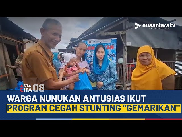Youtube Thumnail image of : Cegah Stunting dan Ketahanan Pangan, Dinas Perikanan Kampanyekan Konsumsi Ikan | ASTA CITA 08