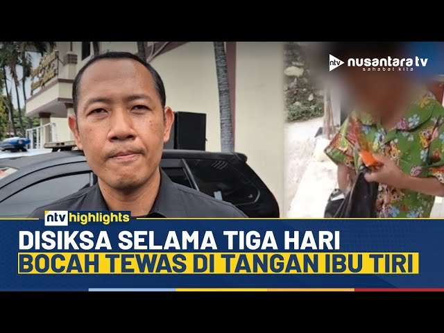 Youtube Thumnail image of : Tragis! 3 Hari Disiksa Ibu Tiri, Bocah di Bogor Tewas & Tubuh Penuh Luka | NTV HIGHLIGHTS