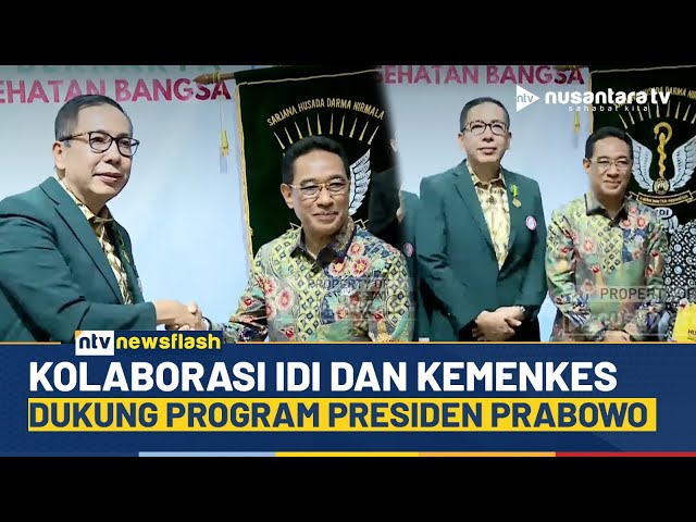 Youtube Thumnail image of : IDI Rayakan HUT ke-75, Perkuat Kolaborasi dengan Kementerian Kesehatan | NTV NEWSFLASH