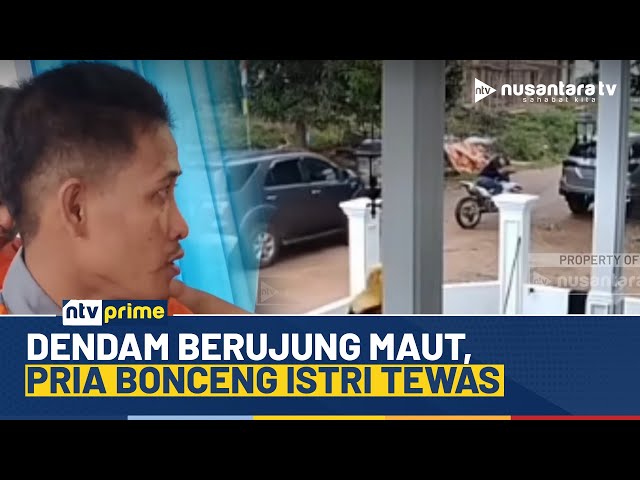 Youtube Thumnail image of : Istri Saksikan Langsung Penembakan Suami di OKI, Pelaku Berhasil Ditangkap | NTV PRIME