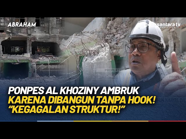 Youtube Thumnail image of : Dibongkar Pakar! Penyebab Utama Ambruknya Ponpes Al Khoziny: Kegagalan Struktur! | ABRAHAM