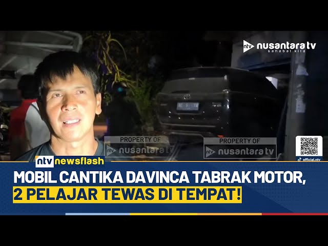 Youtube Thumnail image of : 2 Pelajar Tewas Akibat Kecelakaan yang Libatkan Mobil Artis Dangdut Cantika Davinca | NTV NEWS FLASH