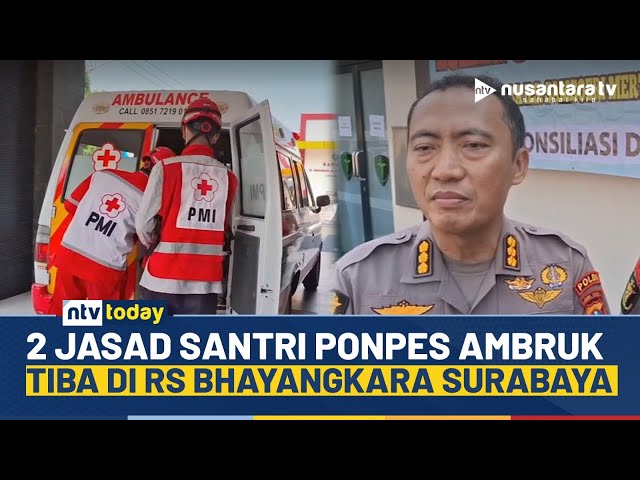 Youtube Thumnail image of : Dua Jenazah Korban Ponpes Al Khoziny Ambruk Tiba di RS Bhayangkara untuk Identifikasi | NTV TODAY