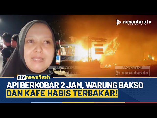 Youtube Thumnail image of : Warung Bakso dan Kafe di Situbondo Ludes Terbakar, Kerugian Capai Ratusan Juta | NTV NEWS FLASH
