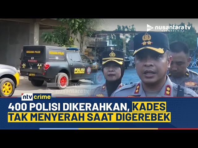 Youtube Thumnail image of : Ratusan Brimob Dikerahkan Tangkap Kades Diduga Terlibat Pencucian Uang Narkoba | NTV CRIME