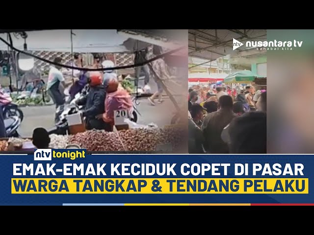 Youtube Thumnail image of : Terekam CCTV! 3 Emak-emak Pencopet di Jambi Diciduk Warga, Pelaku Nyaris Dikeroyok Massa | NTV