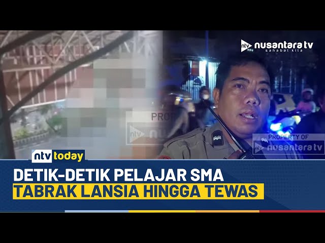 Youtube Thumnail image of : Terekam CCTV Bawa Motor Sport, Pelajar SMA Tabrak Lansia Hingga Tewas | NTV TODAY