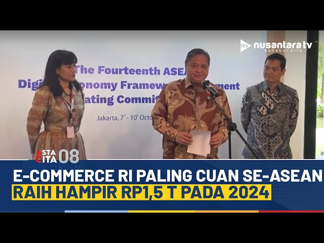 Youtube Thumnail image of : Banjir Cuan! Menko Airlangga Sebut E-Commerce Indonesia Paling Menguntungan di ASEAN | ASTA CITA 08