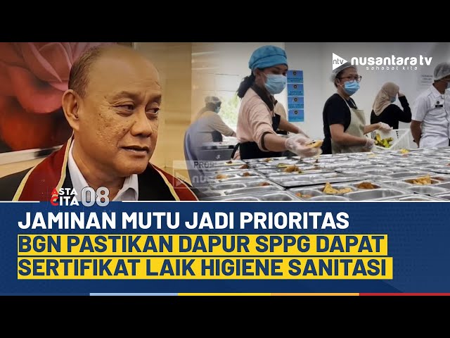 Youtube Thumnail image of : Food Security Diperketat! BGN Pastikan Semua Dapur SPPG Dapat Sertifikat Laik Higiene Sanitasi | NTV