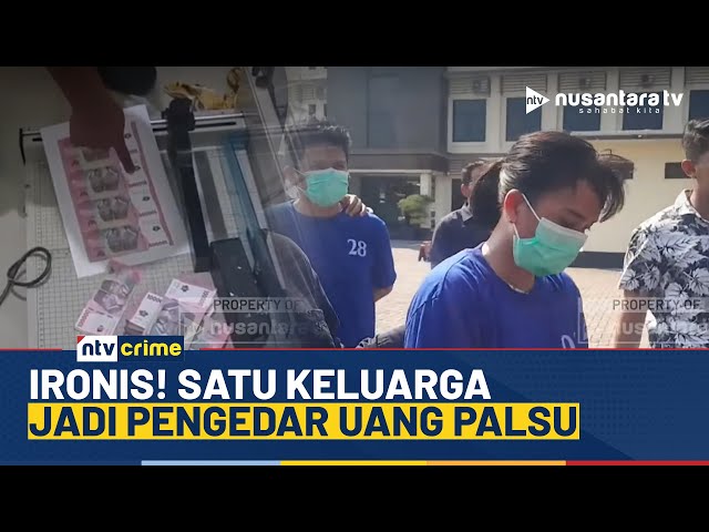 Youtube Thumnail image of : Polres Demak Bongkar Sindikat Uang Palsu, Dilakukan Satu Keluarga | NTV CRIME
