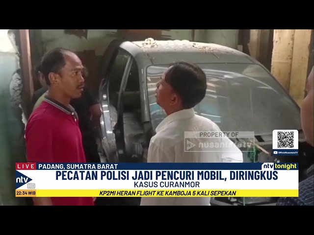 Youtube Thumnail image of : Heboh! Pecatan Polisi Nekat Curi Mobil di Padang, Motifnya Gegara Terdesak Ekonomi | NTV TONIGHT