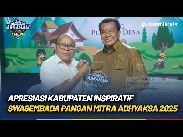 Youtube Thumnail image of : Kabupaten Tangerang Diberi Apresiasi Kabupaten Inspiratif Swasembada Pangan Mitra Adhyaksa 2025