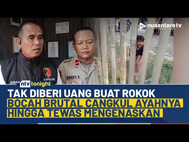 Youtube Thumnail image of : Detik-Detik Brutal Bocah di Tangerang Tega Cangkul Ayahnya Sampai Tewas Mengenaskan | NTV TONIGHT
