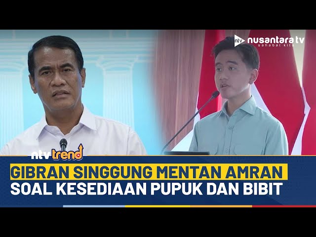 Youtube Thumnail image of : Wapres Gibran Minta Mentan Amran Pastikan Distribusi Pupuk dan Bibit Tepat Sasaran | NTV