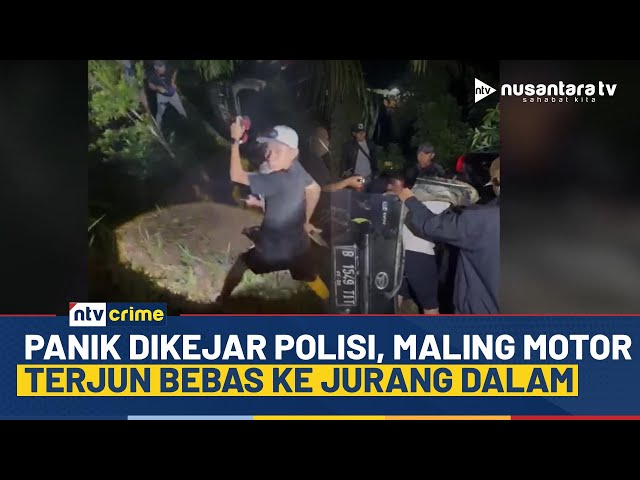 Youtube Thumnail image of : Menegangkan! Detik-detik Polisi Kejar Komplotan Maling Motor, Pelaku Terjun ke Jurang | NTV CRIME
