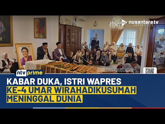 Youtube Thumnail image of : Karlinah Djaja Atmadja, Istri Mantan Wapres Ke-4 RI, Meninggal Dunia pada Usia 85 Tahun | NTV PRIME