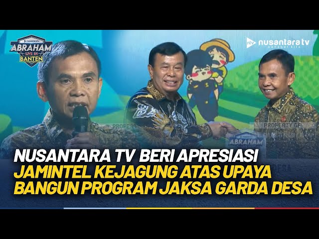Youtube Thumnail image of : Dedikasi Tanpa Henti, Nusantara TV Beri Apresiasi Sang Penjaga Desa Direktur II Jamintel Kejagung