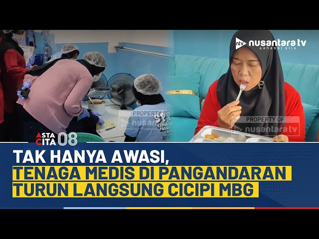Youtube Thumnail image of : Serius Jaga Keamanan, Pemkab Pangandaran Ajak Tenaga Medis Tinjau Dapur SPPG dan Uji Cita Rasa MBG