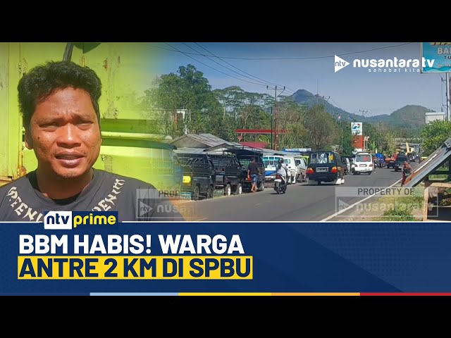 Youtube Thumnail image of : Ratusan Kendaraan Antre Panjang Akibat Kelangkaan BBM di Flores | NTV PRIME