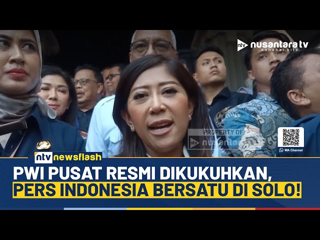 Youtube Thumnail image of : Menteri Komdigi Meutya Hafid Apresiasi Rekonsiliasi dan Kebebasan Pers di PWI | NTV NEWSFLASH