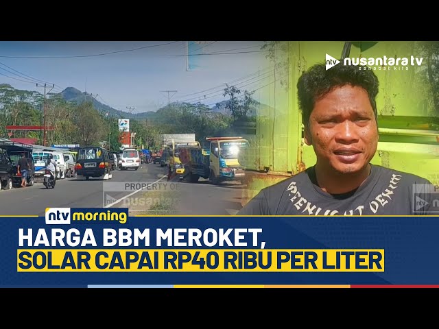 Youtube Thumnail image of : Warga Flores Kesulitan Mendapatkan BBM, Harga di Pengecer Pun Melonjak | NTV MORNING