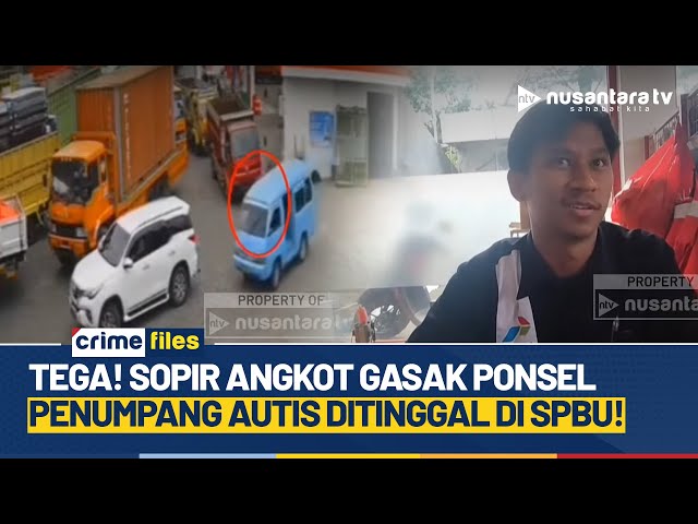 Youtube Thumnail image of : Sopir Angkot Kabur, Penumpang Disabilitas Terlantar di SPBU | CRIME FILES