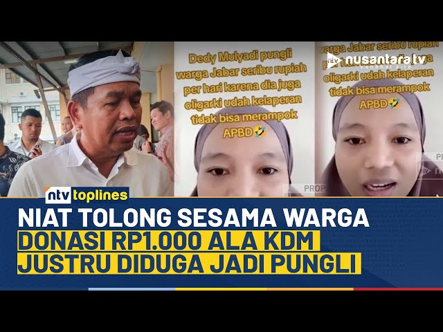 Youtube Thumnail image of : Tuai Pro Kontra, Gebrakan Donasi Rp1.000 per Hari Ala KDM Justru Diduga Bentuk Pungli! | NTV