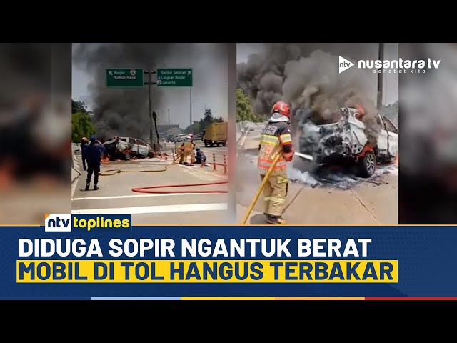 Youtube Thumnail image of : Ngeri! Mobil di Tol Bogor Terbakar Hebat, Pemadaman Berlangsung Dramatis | NTV TOPLINES